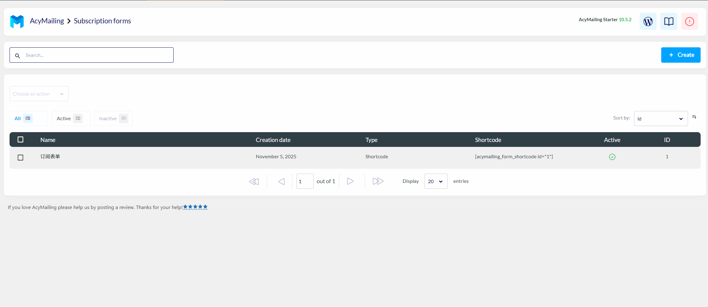 image-20251107095714854