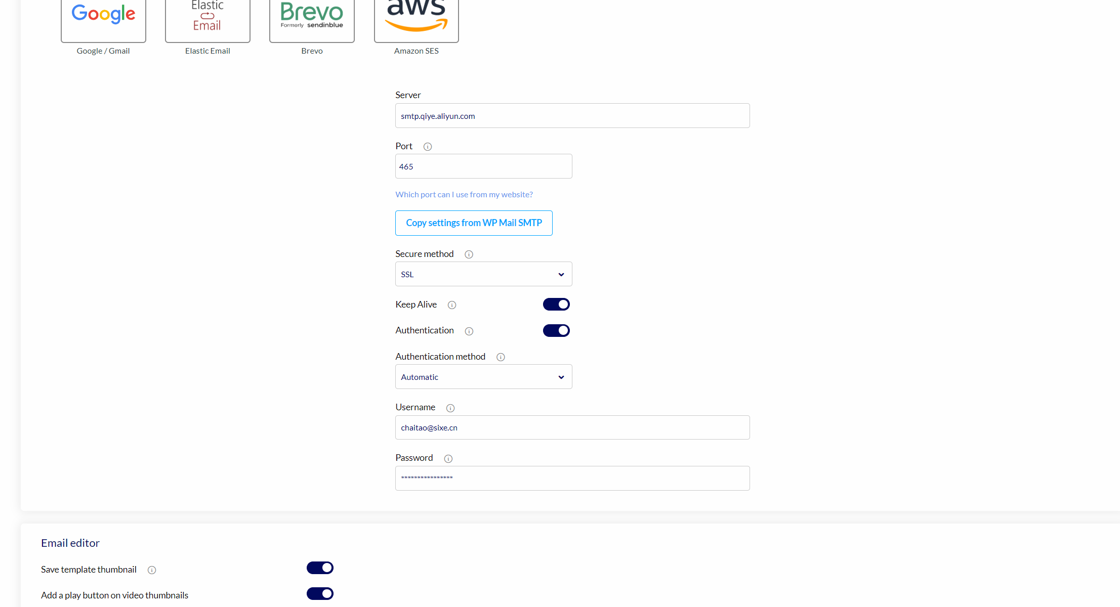 image-20251107142855993