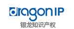 銀龍知識產權