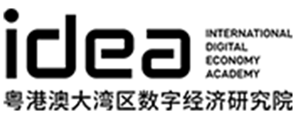 DEA粵港澳大灣區研究院